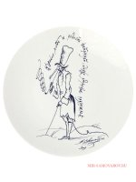 Тарелка декоративная, форма Эллипс рисунок Курильщику Императорский фарфоровый завод