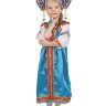 Детский русский сарафан голубой атласный и блузка 1-6 лет