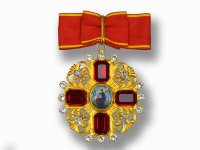 Звезда ордена Святой Анны XVIII век (с кристаллами Swarovski) копия