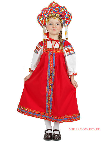 Русский Народный Костюм Купить В Иркутске