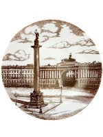 Тарелка декоративная форма Эллипс рисунок Дворцовая площадь Императорский фарфоровый завод